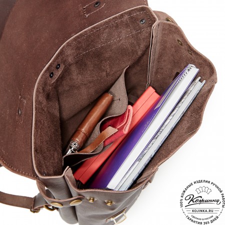 Кожаный рюкзак "Школьник" (тёмно-коричневый)